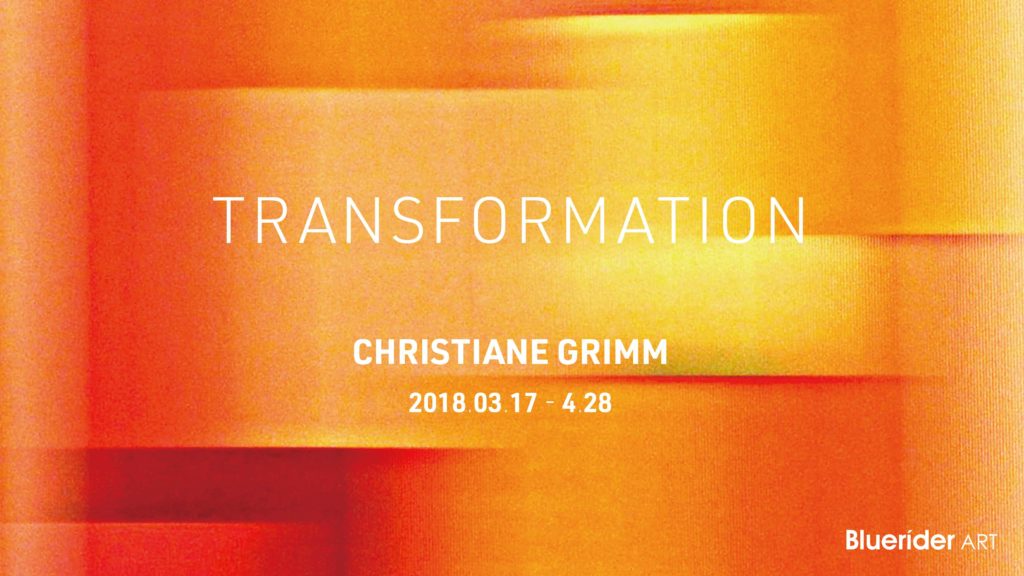 【台北・仁愛】Transformation – Christiane Grimm 克里斯蒂安・格林 2018.3.17 – 2018.4.28