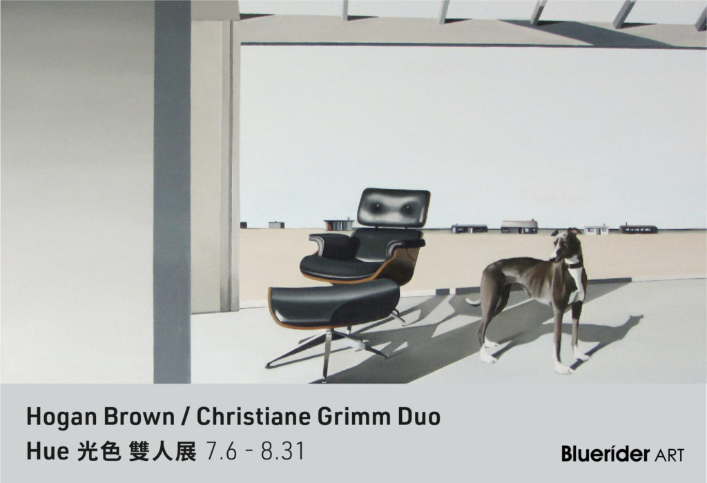 【台北・仁愛】Hue 光色 – Hogan Brown, Christiane Grimm 雙人展 2019.7.6-2019.8.31