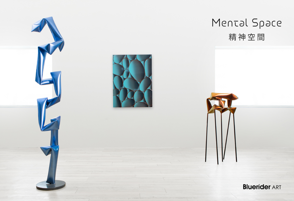 【RenAi Gallery】Mental Space 7.17-9.30