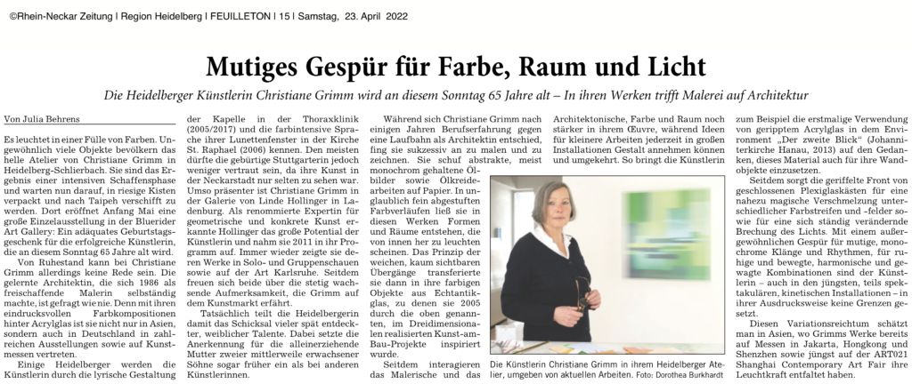 台北·敦仁 | 媒體 德國萊茵-內卡報（Rhein-Neckar Zeitung）