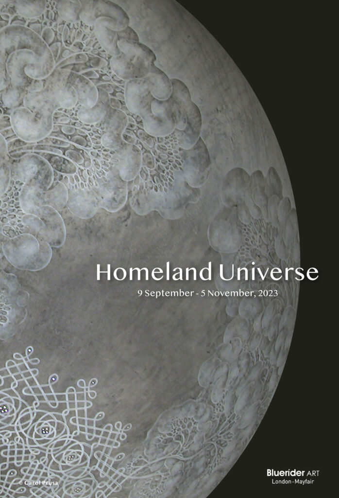 【倫敦·梅費爾】 「Homeland Universe 宇宙家園」 開幕首展 2023.9.7- 11.5