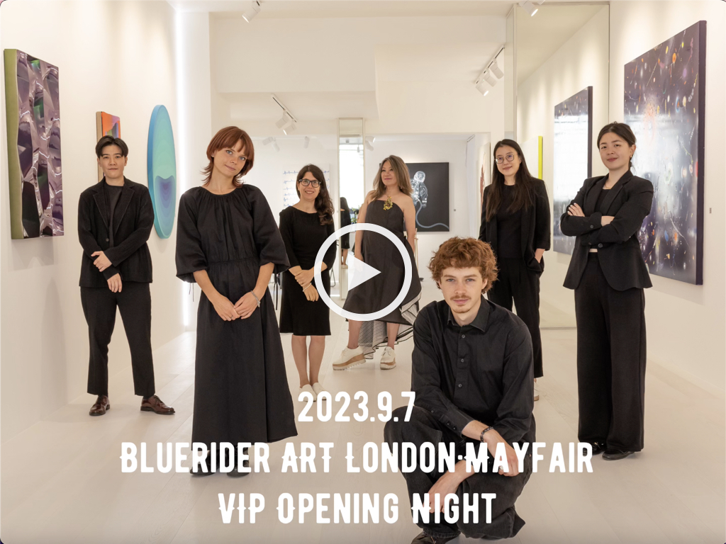 London·Mayfair | Opening VIP Night