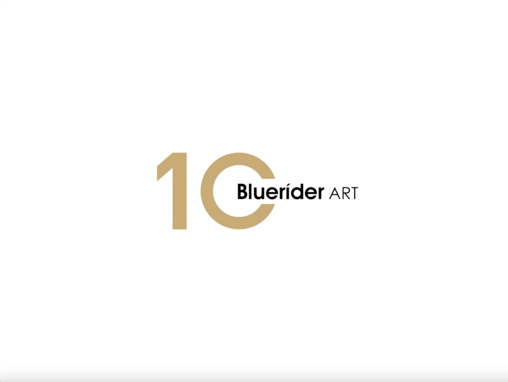 Bluerider ART 十年大事紀